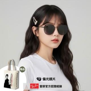 【RayBan 雷朋】熱賣大框偏光抗UV太陽眼鏡(RB3680D-002/81 60mm 偏光鏡片)