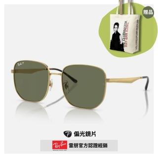 【RayBan 雷朋】方框金屬偏光抗UV太陽眼鏡(RB3713D-001/9A 57mm 偏光鏡片)
