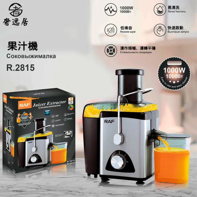 | BALIMAN情報局 【2026】磨豆機推薦ptt》10款高評價人氣品牌排行榜 | BALIMAN情報局