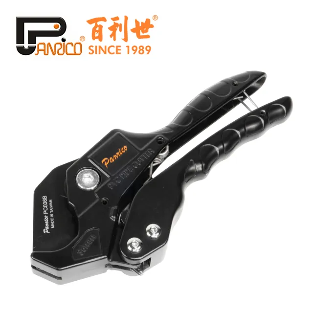 【Panrico 百利世】36mm PVC快速切管刀(切管器 水管剪 塑膠管切管刀)