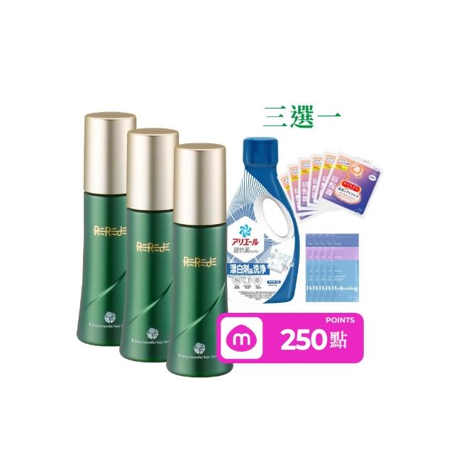 【REREJE 日麗生】RRJ養髮液75mlx3入組(醫學大聯盟&小姐不熙娣★頭皮水/頭皮護理/頭皮精華/頭皮噴霧)