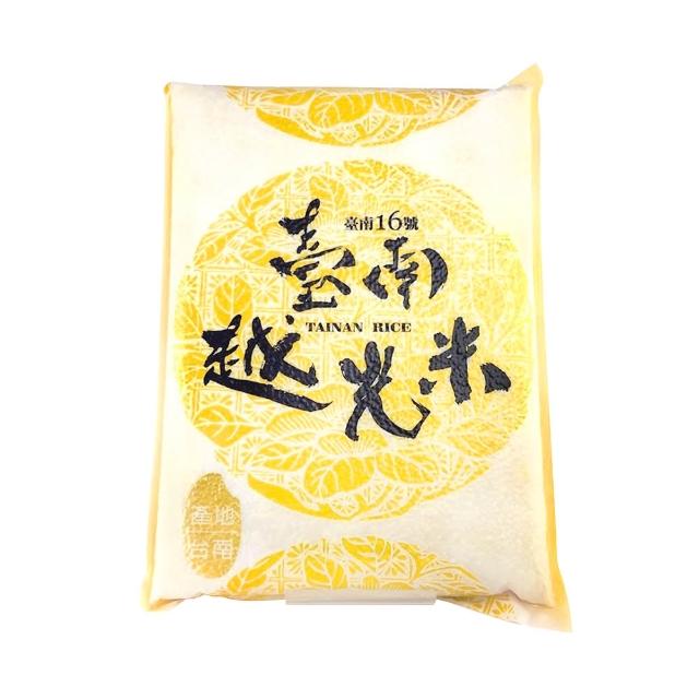 【弘昌碾米】台灣越光米 台南16號-3kg(CNS一等米)