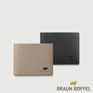【BRAUN BUFFEL 德國小金牛】艾康-A1 12卡男夾-多色任選(BF582-314-BK/HM) 錢包送禮推薦