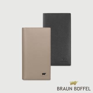 【BRAUN BUFFEL 德國小金牛】艾康-A1 18卡兩折長夾-多色任選(BF582-631-BK/HM) 錢包送禮推薦