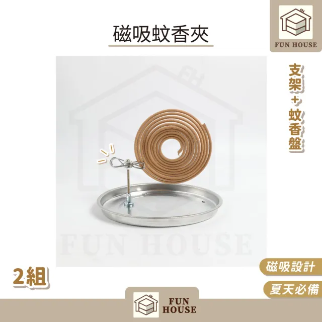 【2026】金爐推薦｜10款高評價人氣品牌排行榜 | BALIMAN情報局