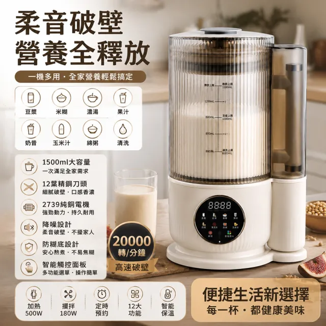 【2026】熱水壺推薦｜10款高評價人氣品牌排行榜 | BALIMAN情報局