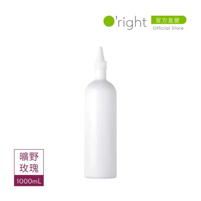 【2026】歐萊德洗髮精推薦｜10款高評價人氣品牌排行榜 | BALIMAN情報局