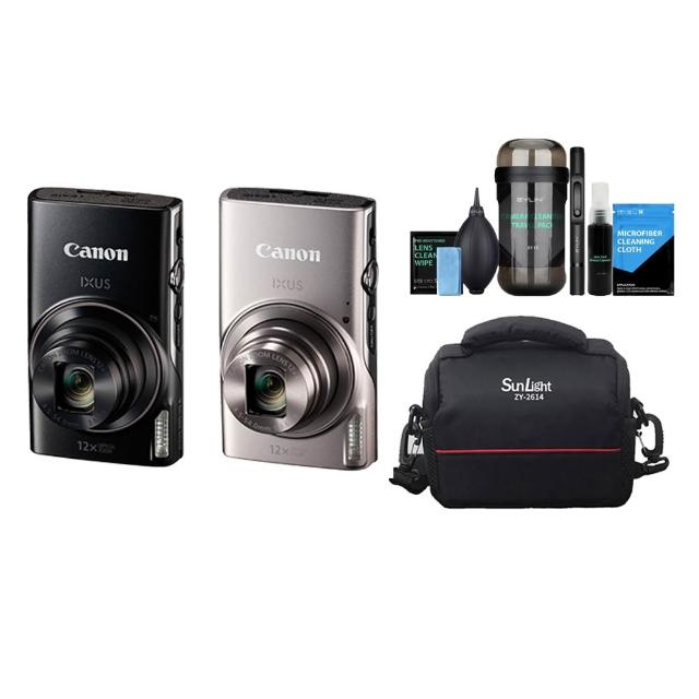 【Canon】IXUS 285 HS A +EY-15輕便旅行清潔組+ZY-2614專業相機包 公家採購 工程驗收(公司貨)