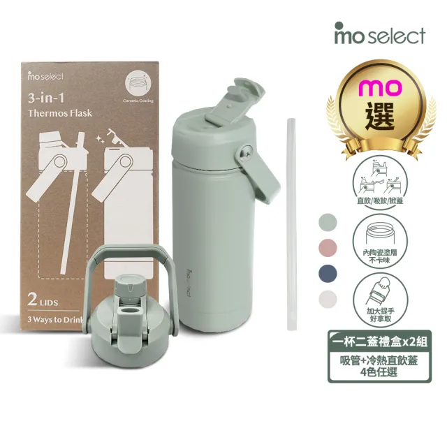 【2026】鈦杯推薦｜10款真心推薦的人氣排行榜 | BALIMAN情報局