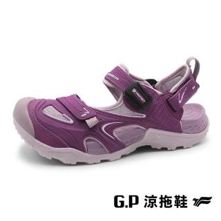 【G.P】女 Grip-Tech 吸磁護趾涼鞋 女鞋 - 酒紅色