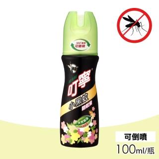 【叮寧】小黑蚊防蚊液 100ml/瓶