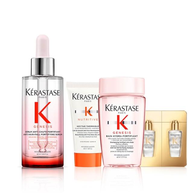 【KERASTASE 巴黎卡詩】粉漾芯生頭皮調理精華90ml(頭皮精華/頭皮保養/蓬鬆/養髮)