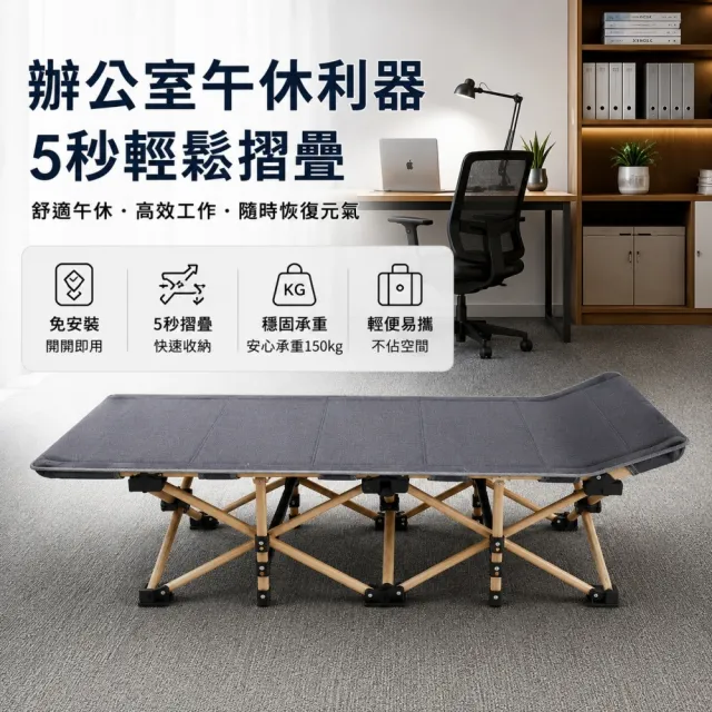 【2026】摺疊收納椅推薦10款高評價摺疊收納椅品牌排行 | BALIMAN情報局
