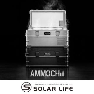 【BARRACK09】AMMOCHILL雙槽單溫控車載行動冰箱20L(露營車用冰箱 車載電冰箱 冷凍壓縮機 家用汽車冰箱)
