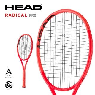 【HEAD】選手網球拍 231005 空拍 RADICAL PRO(送網球+握把布+不織布拍袋)