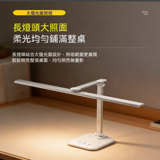 | BALIMAN情報局 【2026】閱讀燈推薦|10款高評價人氣品牌排行榜 | BALIMAN情報局