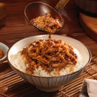 【鬍鬚張】黃金粹魯/雞絲 200g(魯肉飯 雞肉飯 地方小吃 連鎖名店 古早味 肉燥飯)
