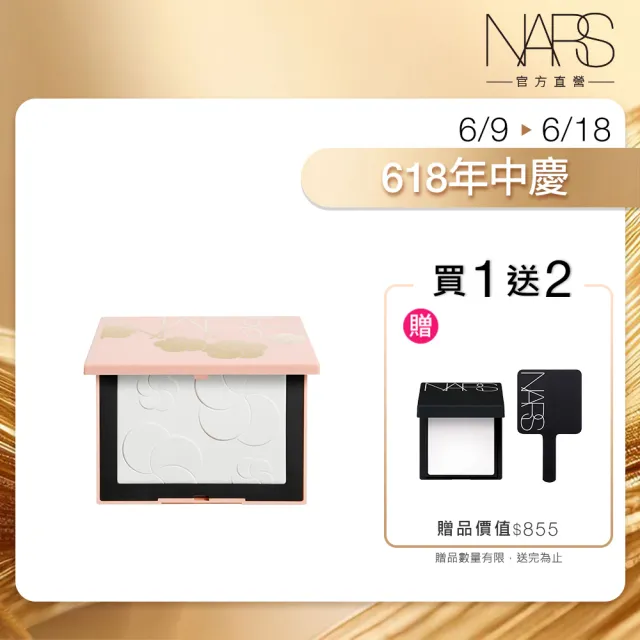 【2026】蜜粉餅推薦ptt》10款高評價人氣品牌排行榜 | BALIMAN情報局