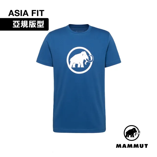 【Mammut 長毛象】Mammut Core T-Shirt AF Classic 經典LOGO機能短袖T恤 奇爾藍 男款 #1017-07770