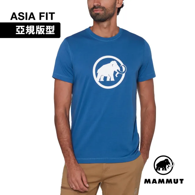 【Mammut 長毛象】Mammut Core T-Shirt AF Classic 經典LOGO機能短袖T恤 奇爾藍 男款 #1017-07770