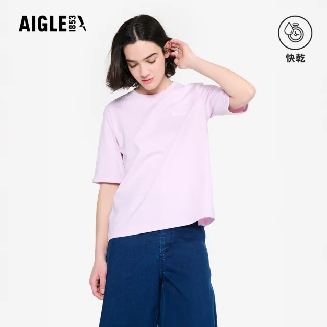 【AIGLE】女 快乾抗菌短袖T恤｜AG-4P222A092 粉紫(女 T恤 抗菌 快乾)