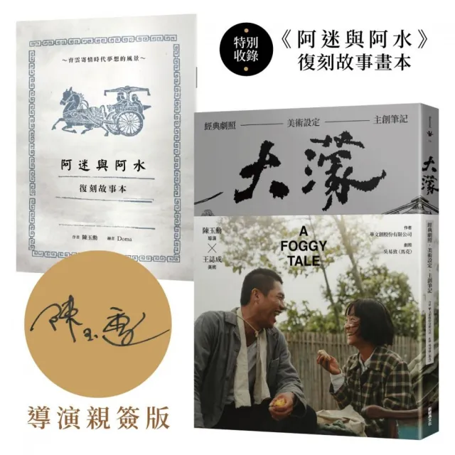 【2026】文書筆電推薦｜10款高評價人氣品牌排行榜 | BALIMAN情報局