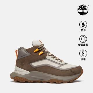 【Timberland】男款棕色Motion Access防水中筒健走鞋(A6DX6A6G)