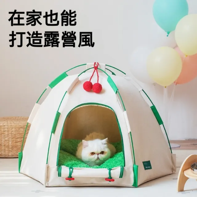 | BALIMAN情報局 【2026】寵物帳篷推薦10款高評價寵物帳篷品牌排行 | BALIMAN情報局