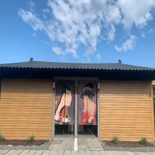 台南虎山渡假村｜單人平日大眾湯泡湯券(含岩盤浴/水療SPA)(假日+$90)
