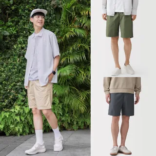 【MUJI 無印良品】男水洗平織布舒適短褲(墨灰/黑色/米色/煙燻粉/卡其綠/煙燻藍/深藍/灰棕)