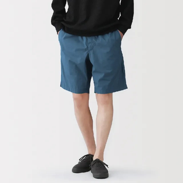 【MUJI 無印良品】男水洗平織布舒適短褲(墨灰/黑色/米色/煙燻粉/卡其綠/煙燻藍/深藍/灰棕)