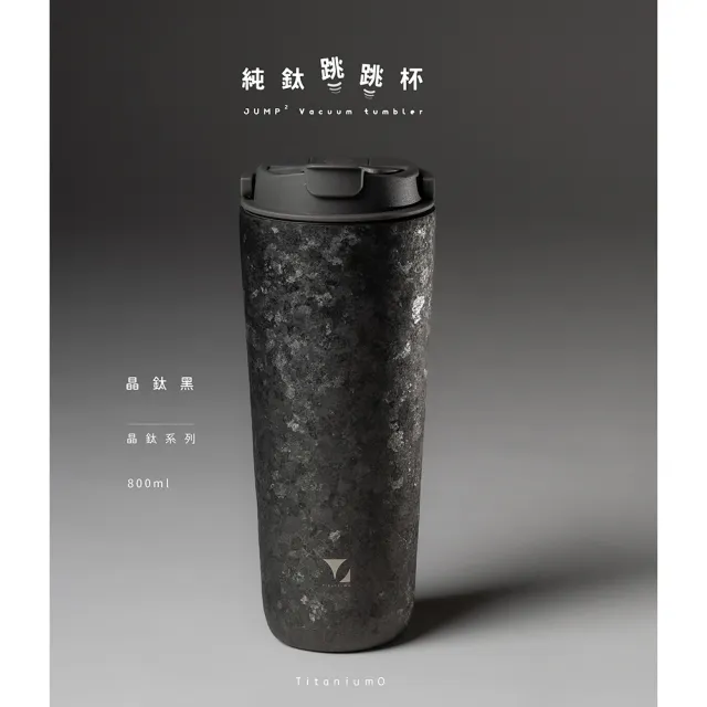【2026】環保杯推薦｜10款高評價人氣品牌排行榜 | BALIMAN情報局