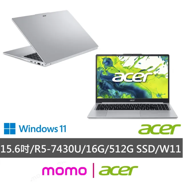 【Acer 宏碁】15.6吋 R5輕薄筆電(Aspire Lite/AL15-49P-R4FJ/R5-7430U/16G/512G SSD/W11)
