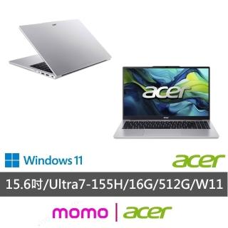 【Acer 宏碁】15.6吋 Ultra 7輕薄AI筆電(Aspire Lite/AL15-74P-712A/CU7-155H/16G/512G/W11)