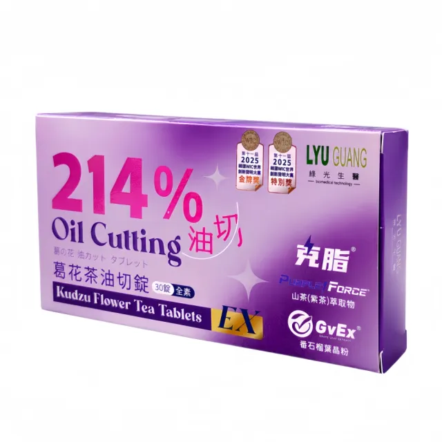 | BALIMAN情報局 【2026】花茶推薦10款高評價人氣品牌排行榜 | BALIMAN情報局