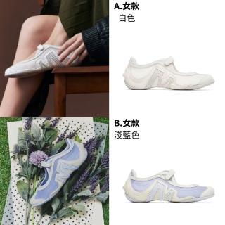 【MERRELL】RELAY TOUR MJ SE 休閒鞋 女款 二色選