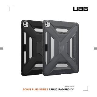 【UAG】iPad Pro 13吋（2024-2025）耐衝擊支架極簡保護殼(防摔殼 平板殼)