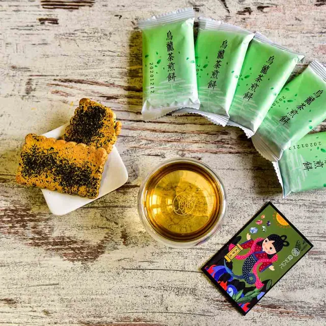 【無藏茗茶】端午公益禮盒 好事成雙組-如意安康_經典茶餅(經典茶餅-3組可選/茶葉禮盒/附提袋)