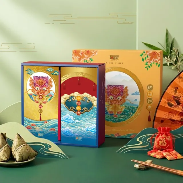 【無藏茗茶】端午公益禮盒 好事成雙組-如意安康_經典茶餅(經典茶餅-3組可選/茶葉禮盒/附提袋)