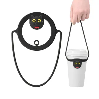 【Bone 蹦克】環保杯綁 Cup Tie (飲料提袋/環保矽膠/飲料袋/手提/杯袋)