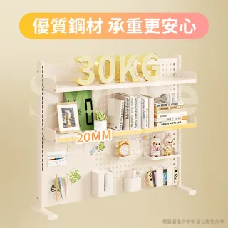 【靚白家居】設計師電腦桌  100公分 洞洞板款 白色 木色(電競桌 電腦桌 工作桌 化妝台 書桌 餐桌)