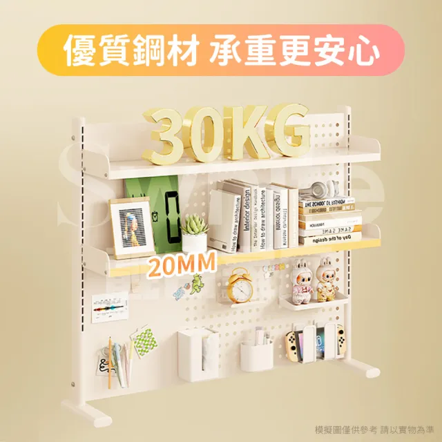 【靚白家居】設計師電腦桌 120公分 洞洞板款 白色 木色(電競桌 電腦桌 工作桌 化妝台 書桌 餐桌)