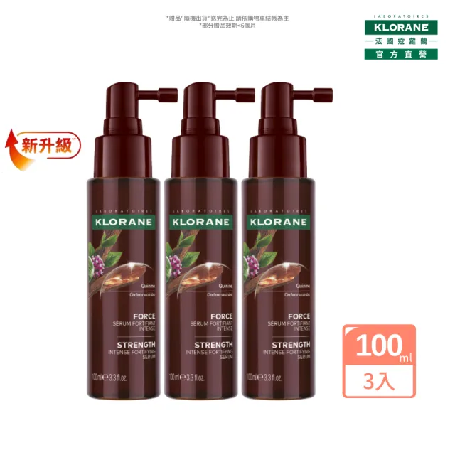 【2026】頭皮精華液推薦10款高評價頭皮精華液品牌排行 | BALIMAN情報局