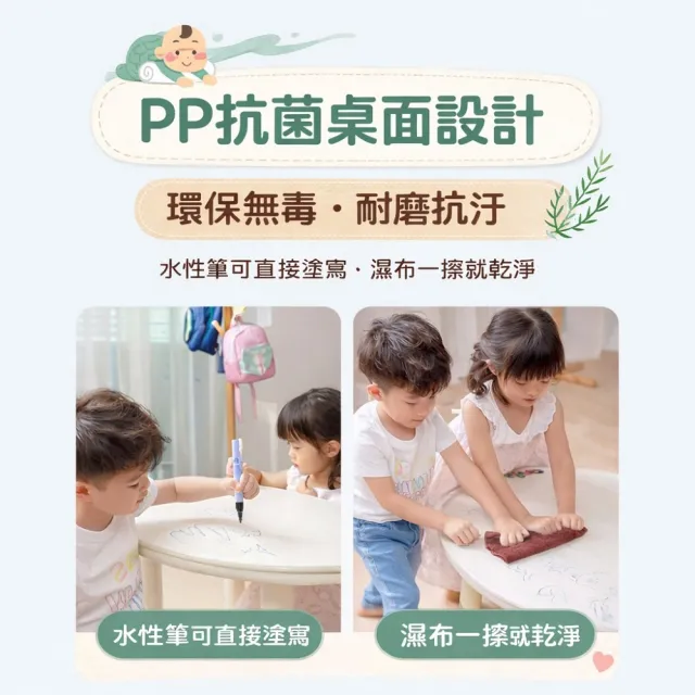 【kidus】2025新款 100公分兒童小沙發+花生桌椅組 一桌一椅HS003+SF004(學習桌椅 繪畫桌椅)