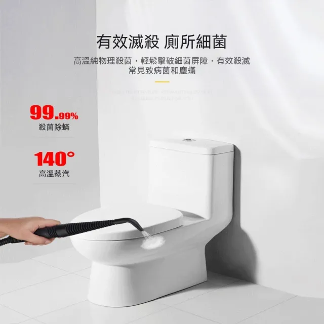 家用高壓高溫蒸汽清潔機 廚房油煙機除汙機 多功能居家蒸汽除菌清洗設備