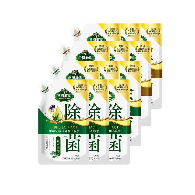 【茶樹莊園】雙效蔬果食器洗滌液洗碗精補充包(草本萃淨/酵素油切)700g/入X12入箱購