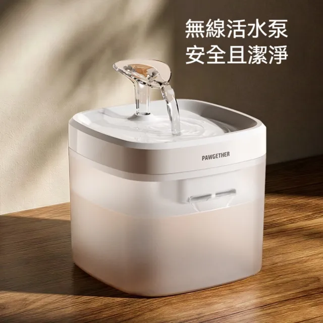 | BALIMAN情報局 【2026】貓咪飲水機推薦ptt》10款高評價人氣品牌排行榜 | BALIMAN情報局