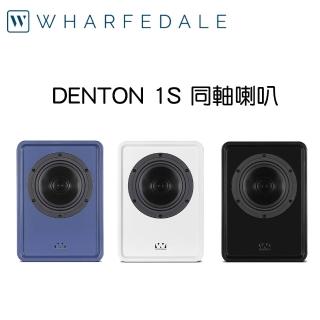 【Wharfedale】DENTON 1S 同軸喇叭