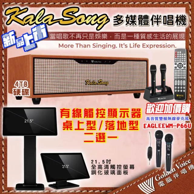 【2026】硬碟推薦｜10款高評價人氣品牌排行榜 | BALIMAN情報局