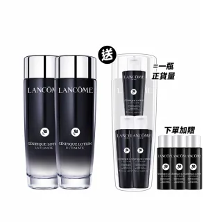 【LANCOME 蘭蔻】官方直營 超極限肌因精華露150ml雙入組(LANCOME/小黑水/抗老/膠原精華/化妝水)